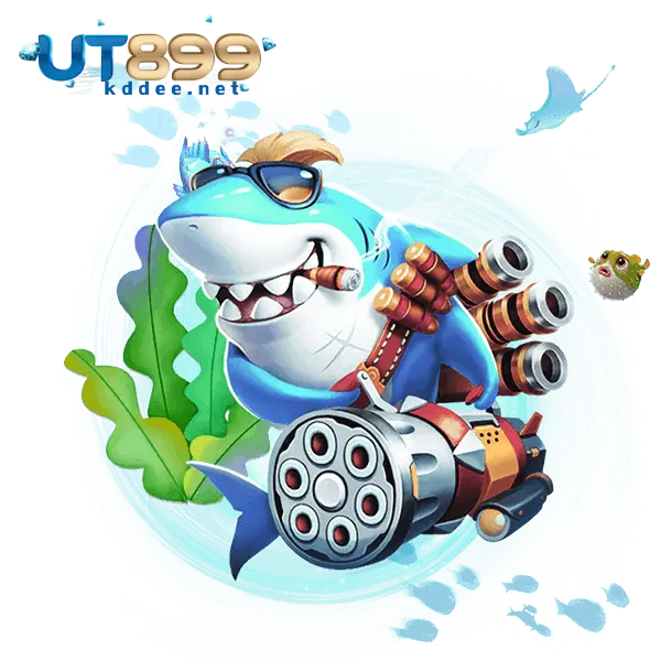 ut899