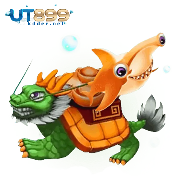 ut899